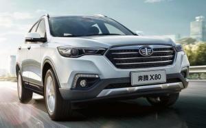 FAW Besturn X80 2016 года
